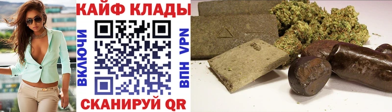 Магазин наркотиков Петушки АМФ  ГАШ  KRAKEN зеркало  КОКАИН 