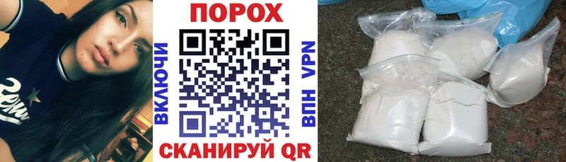Amphetamine 98%  закладка  Петушки 