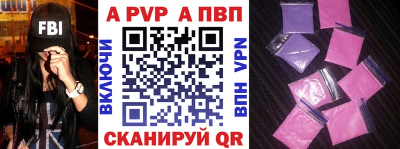 A PVP мука  Петушки 