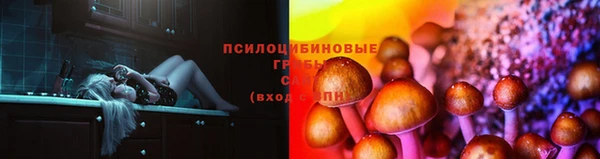 бутик Остров