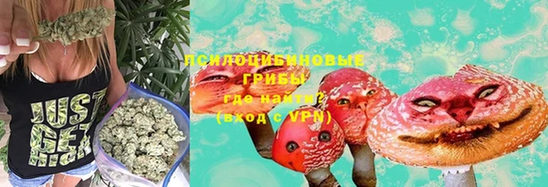 мефедрон Алзамай