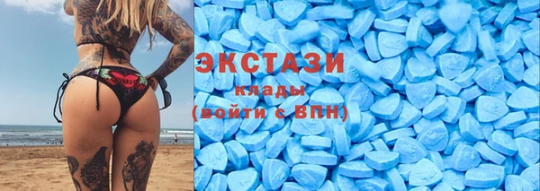 бутик Остров