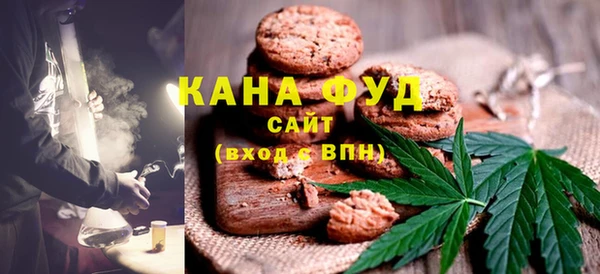 PSILOCYBIN Абинск