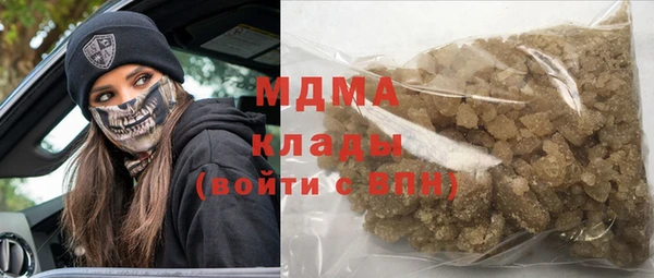 кокс Болхов