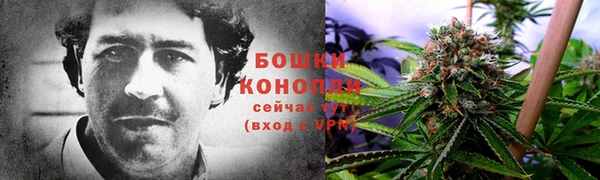 каннабис Абдулино
