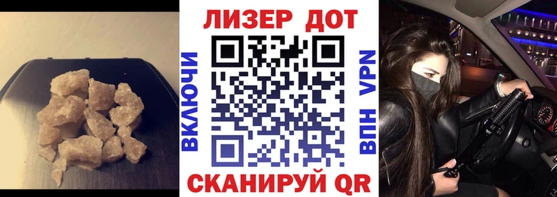 купить наркотик  Петушки  ЛСД экстази кислота 