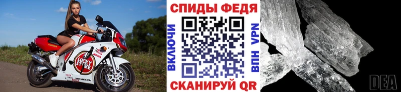 Первитин витя наркотики Петушки